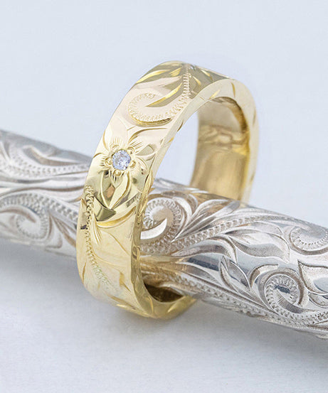 Clean Cut Ring
